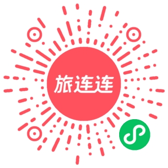 旅游行业社区
