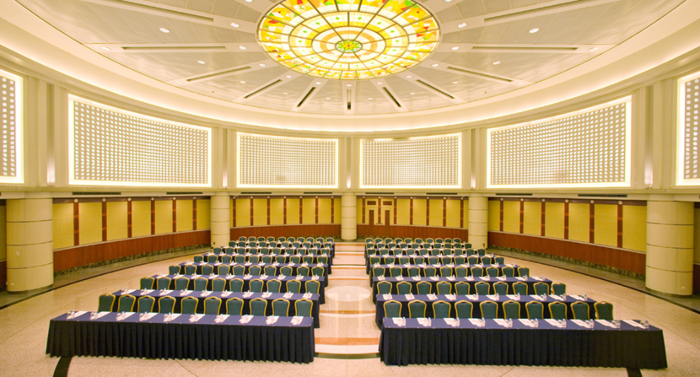 2020环球旅讯峰会